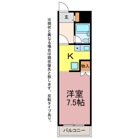 is高師の物件間取画像